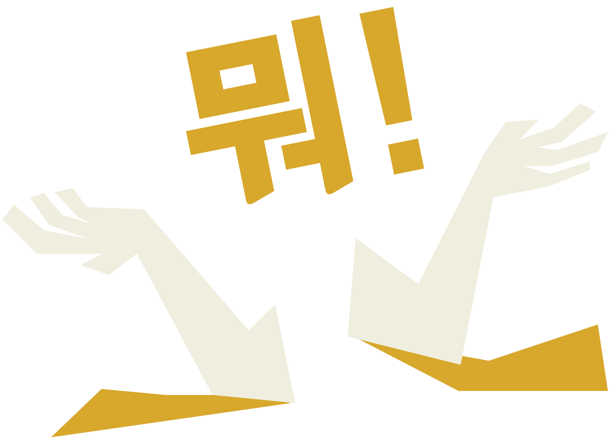 what-illust